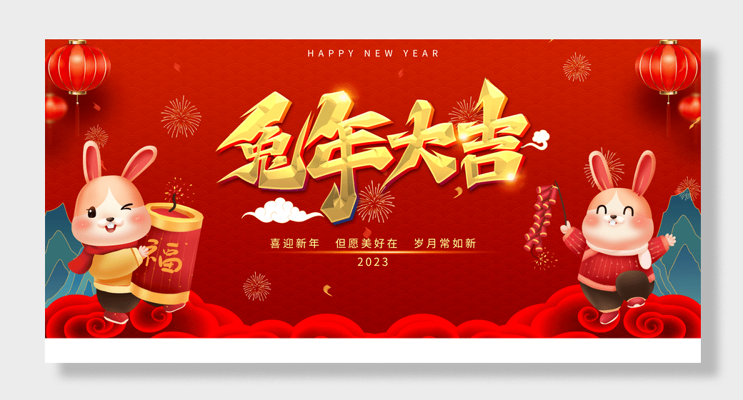 道口烧鸡加盟 道口烧鸡加盟