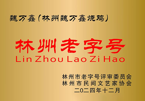 360截图20250211104939911.jpg