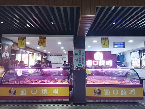 道口烧鸡多少钱一只
